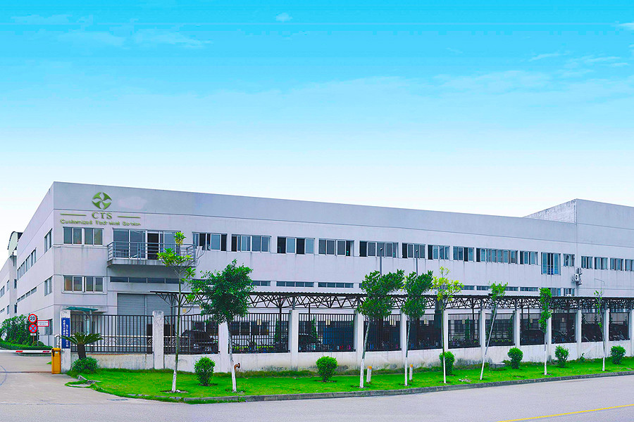 중국 Hunan CTS Technology Co,.ltd
